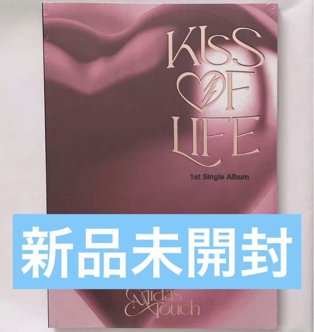 

[USED] KISS OF LIFE Kiop MidasTouch Album