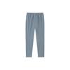 Anta Variety Training Collection Knitted Sweatpants Men's Snow Stone Gray 952317501-1