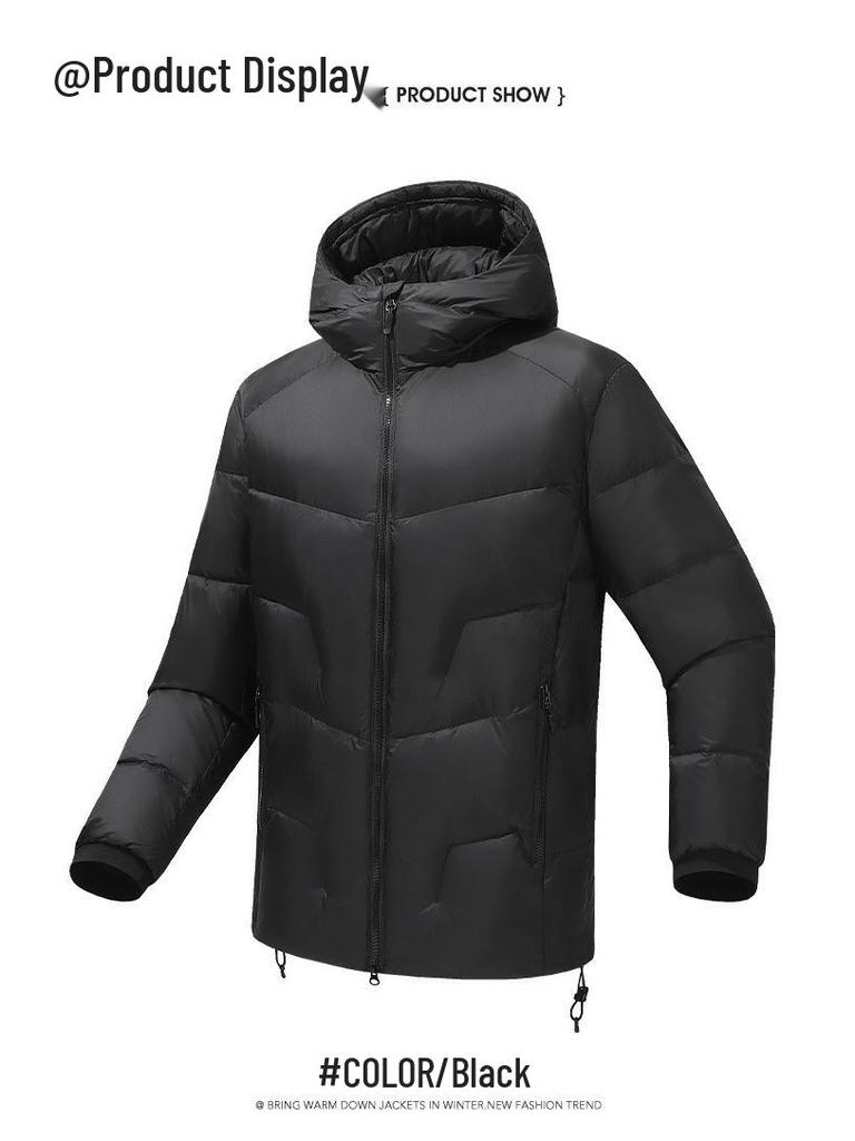 Men's Winter White Duck Down Jacket: Trendy, Thickened, Warm, Fashionable, Unisex