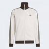 Adidas Classic Beckenbauer Track Top Full Zip  Kq9491 