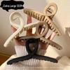 High-End Matte Frosted Large Hair Claw Clip, Women's Chic Shark Clip