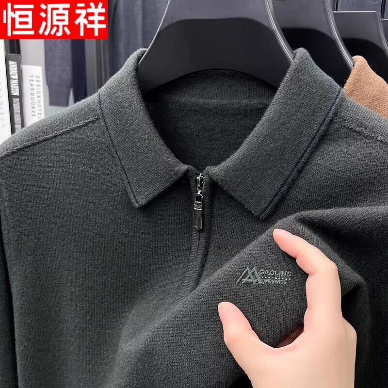 

Hengyuanxiang Men s 100% Pure Wool Zipper Mock Neck Long-Sleeve Sweater 2XL