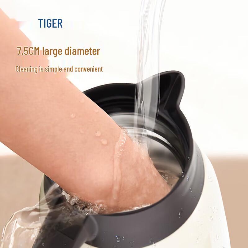 Tiger 1.6L Stainless Steel Vacuum Flask