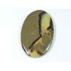 100% Natural Yellow Septarin Oval Flatback Cabochon Loose Gemstone 32X51MM SK-1895