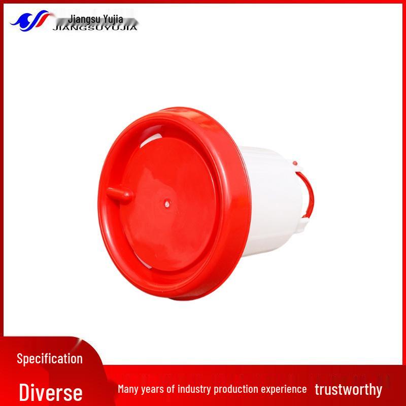 Yujia Poultry Plastic Drinker: Chicken, Duck & Goose Water Feeder Bucket