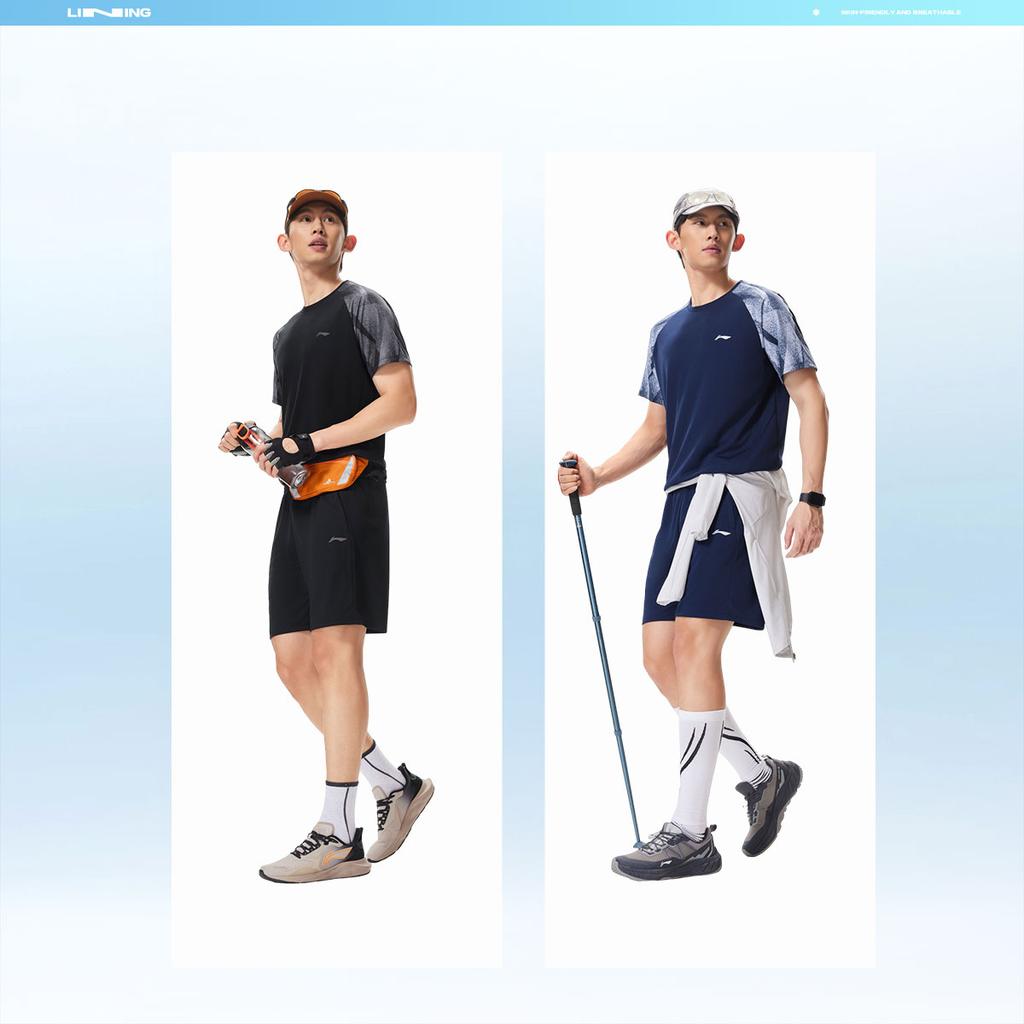 Men's Li-Ning Li Ning Fitness Series Set Men's