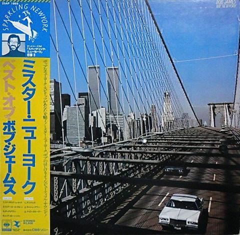 

LP Record BOB JAMES Mr. New York 25AP1869 CBS SONY 1980 Japan Jazz