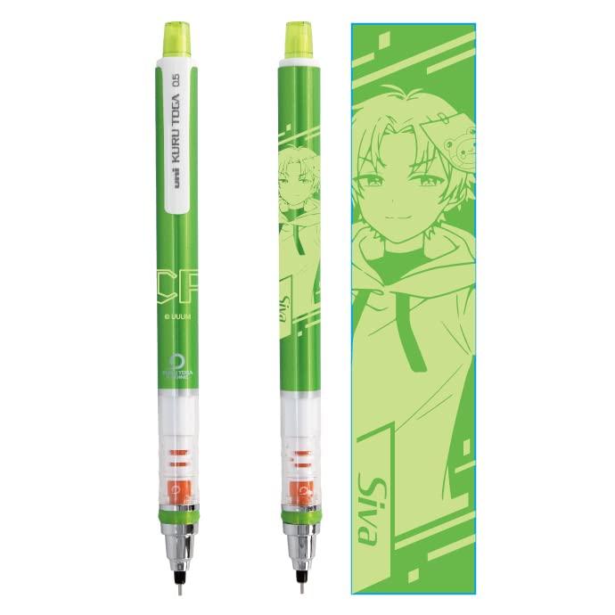 

Colorful Peach Kurutoga Shiva