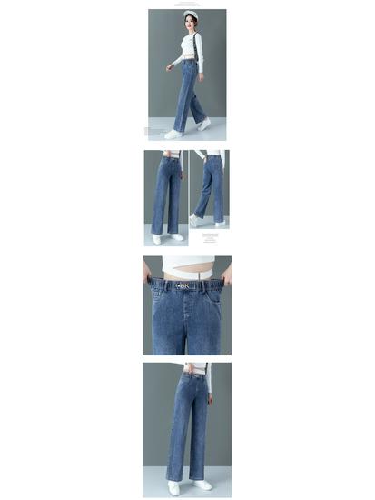 Women's High Waist Wide Leg Jeans - Spring/Autumn 2025 Collection - Slimming, Versatile, and Casual Loose Fit Trousers.