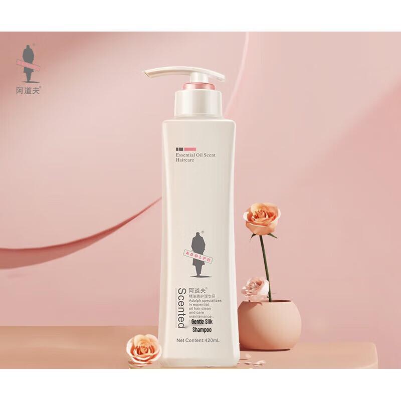 Adolph Gentle Silky Fragrance Shampoo