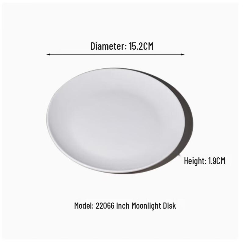 Taisun 6-inch Moonlight Melamine Plate
