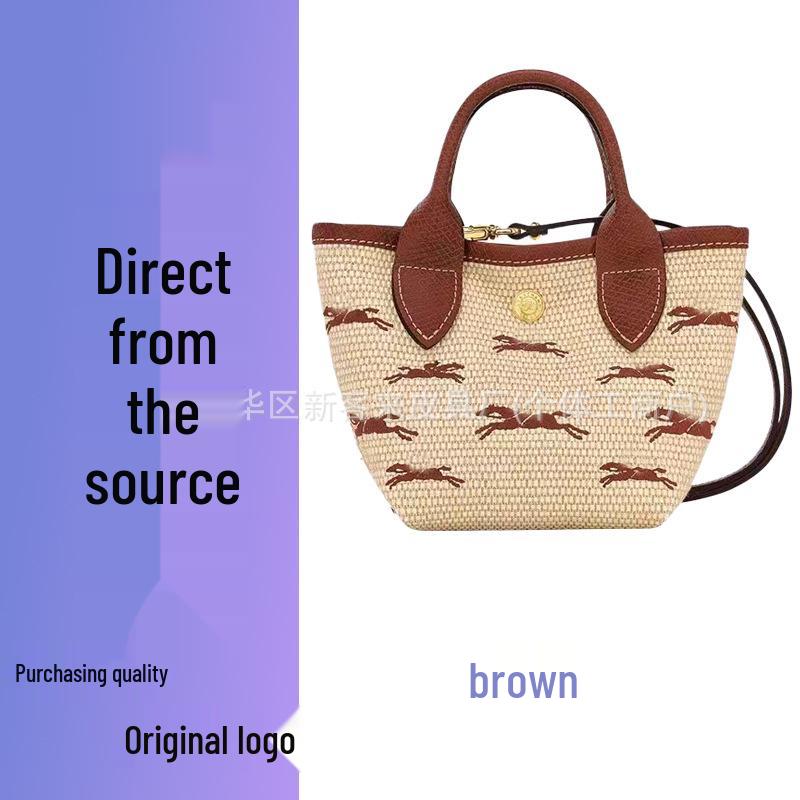 Drachen-Einlegearbeit Strohgewebte Damen French Beach Bucket Bag - Vielseitige Rindsleder Schulter- & Crossbody-Tasche