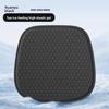 Car seat cushion summer cool cushion single-piece seat cushion ventilated and breathable honeycomb gel car fart cushion office