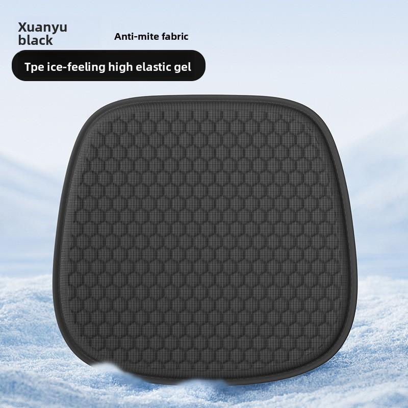 Car seat cushion summer cool cushion single-piece seat cushion ventilated and breathable honeycomb gel car fart cushion office Pure black