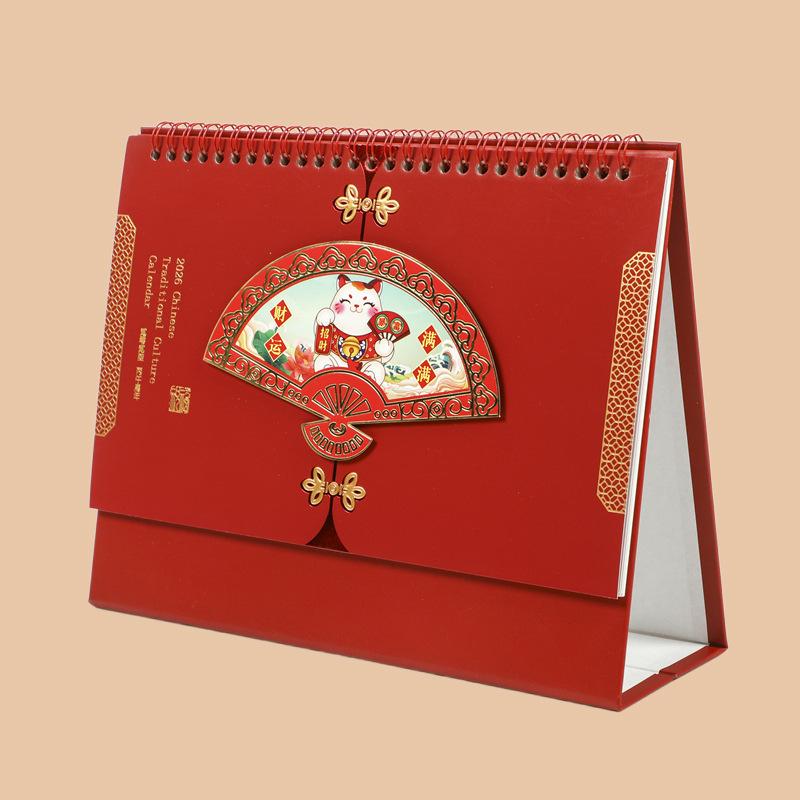 2026 Year of the Horse Red Triangle Flip-Page Desk Calendar: Daily Planner with Hot Stamping