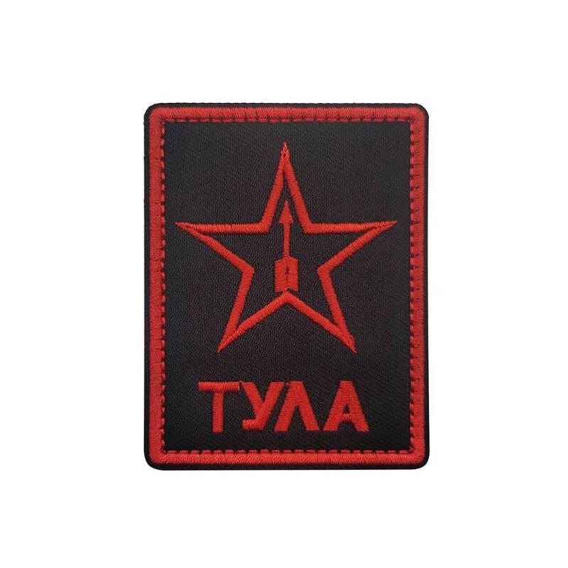 Fsb Emblem Velcro Embroidery Arm Patch Clothing Backpack Decoration Accessories