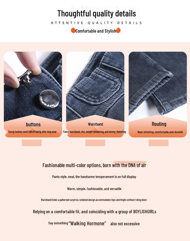 Women's Slim Fit Dark Blue High-Waisted Straight Leg Jeans - Elastic, Versatile Cigarette Pants for Spring 2024.