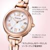 [CITIZEN] Wicca KL0-561-21 Solar Radio Watch Women's Analog Pink Gold White