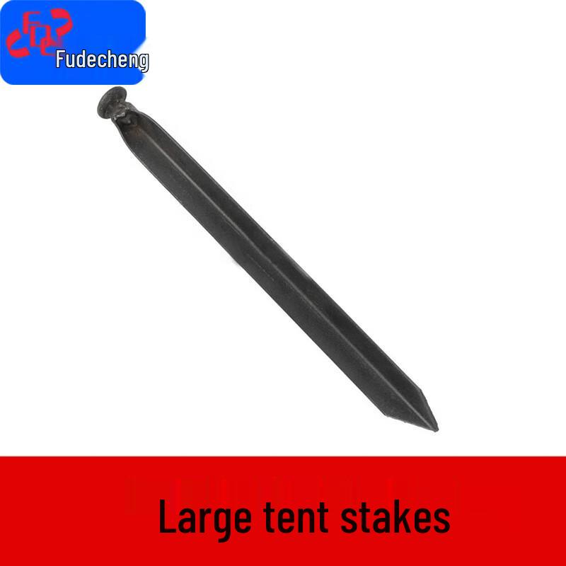 Heavy Duty Outdoor Tent Ground Stakes