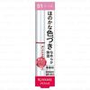 ISEHAN - Kiss Me Ferme Lip Color