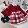 Girls' Winter Chinese Style Frayed Edge Coat & Skirt Two-Piece Set