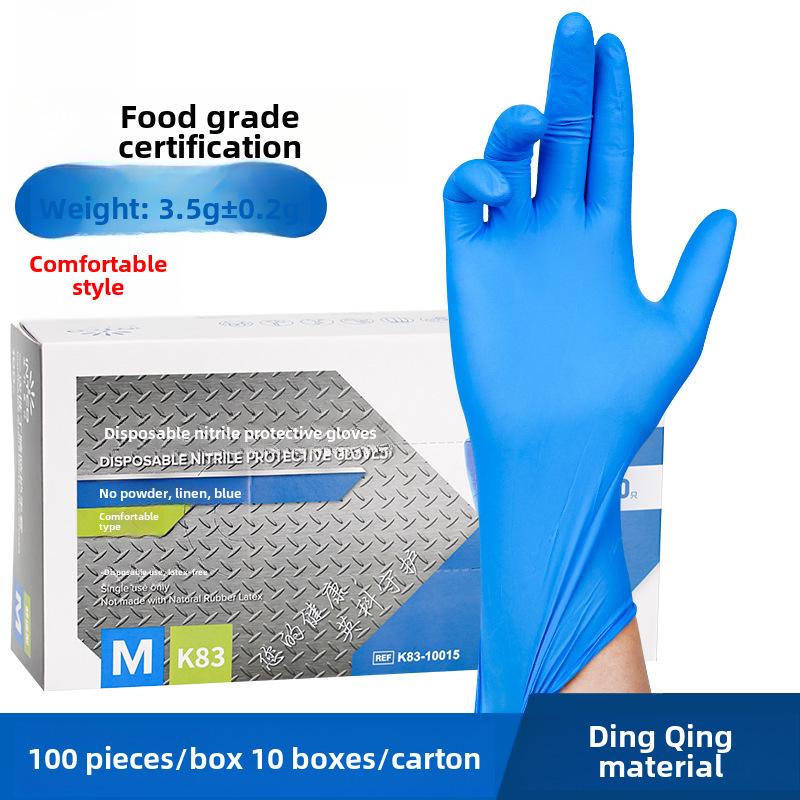 

Одноразовые нитриловые перчатки Intech Food Grade для использования дома и на кухне Medium