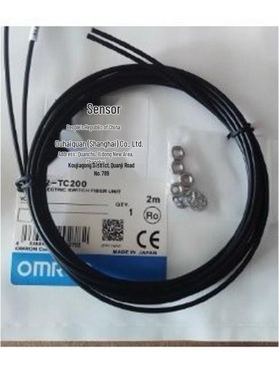 High Quality E32-ZT22B/E32-T22B Fiber Optic Cable with Two-Year Warranty