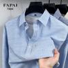 FAPAI Men's Striped Cotton Linen Blend Long Sleeve Shirt