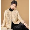 New Chinese Style Beaded Padded Jacket