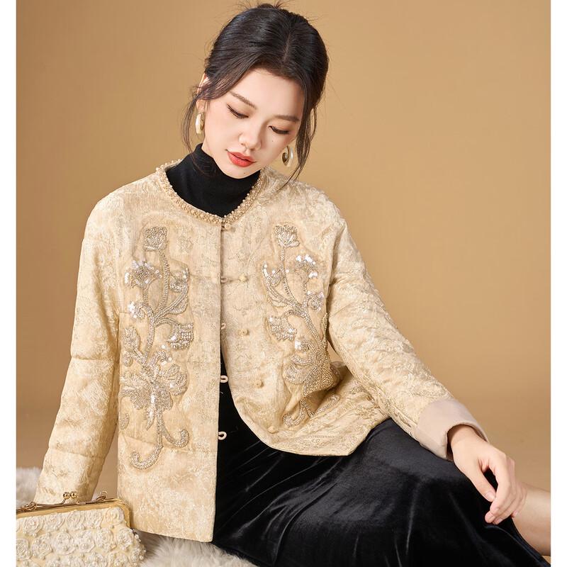 New Chinese Style Beaded Padded Jacket