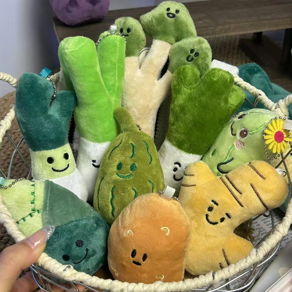 Cute Plush Vegettable Keychains Kawaii Design Pepper Garlic Green Onion Shape Keychain Charm Backpack Accessories Toy Gifts