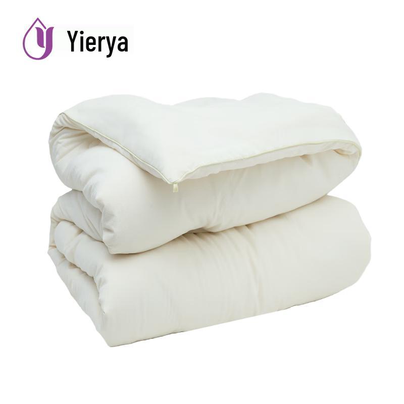 YIER YA Polyester Winter Quilt