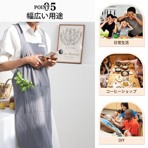 Mutenye Apron, Large Size, H-Shaped, Shoulder Strap, for Men and Women, Stylish, Solid Color, Easy to Put on and Take Off, with 3 Pockets, for Nursery