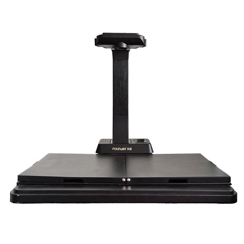 

Founder Z5120 A3 22MP Overhead Scanner CN plug (adapter included)