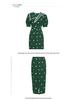 2022 Korean Style Luxury Embroidered Women's Evening Dress