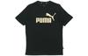 Set In Sleeve T Shirt Men's Black 845573-01