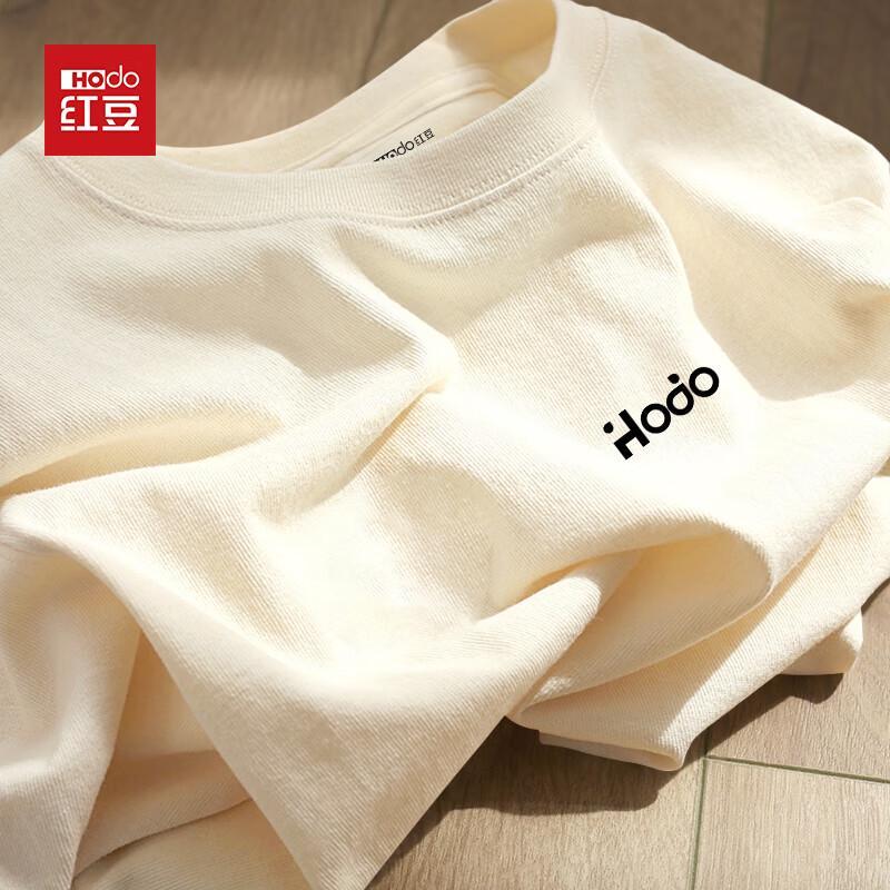 Hodo Men's Pure Cotton Loose Fit Short-Sleeve T-Shirt