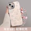Hollow Butterfly Apple 17promax Mobile Phone Case 17pro Anti-drop 17 Feather Yarn Air Women Ins All-inclusive 16 Shell