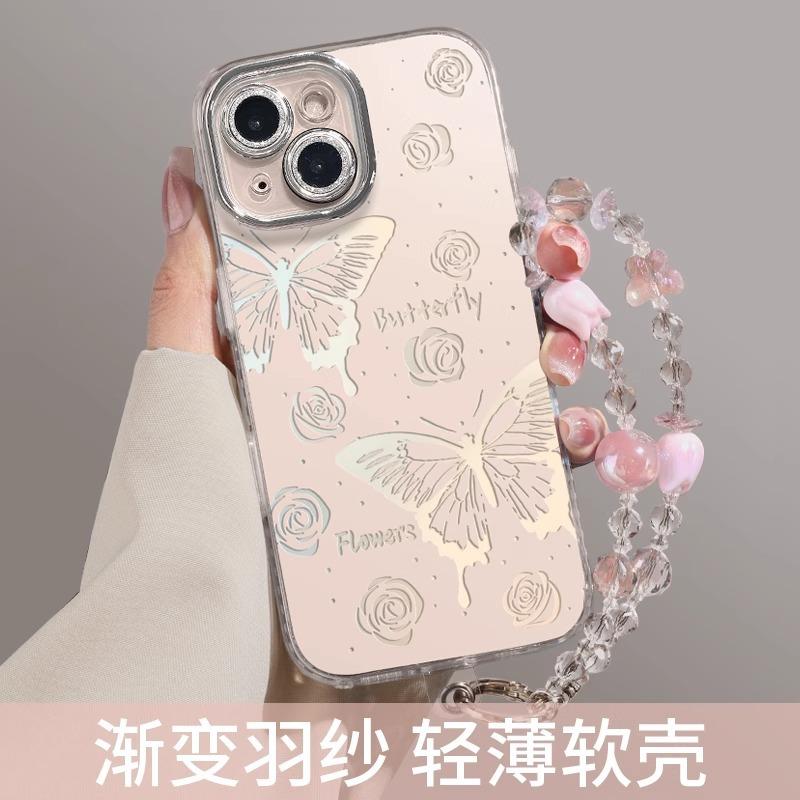 Hollow Butterfly Apple 17promax Mobile Phone Case 17pro Anti-drop 17 Feather Yarn Air Women Ins All-inclusive 16 Shell