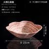 Marble fruit plate living room coffee table home dining table fruit plate