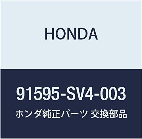 

Оригинальные запчасти Honda Клипса B топливной трубки Номер детали 91595-SV4-003