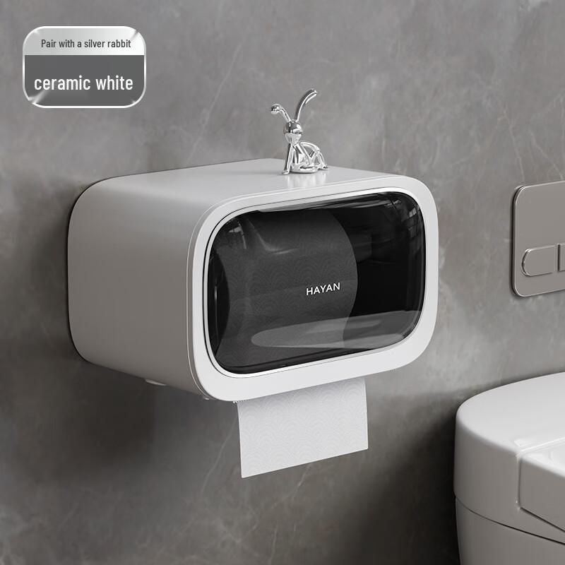 Wall-Mounted Waterproof Tissue Box
