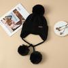 Sweet and Cute Patch Knitted Wool Hat Autumn and Winter Outdoor Travel Cold and Warm Hat Versatile Face Showing Small Pullover Hat