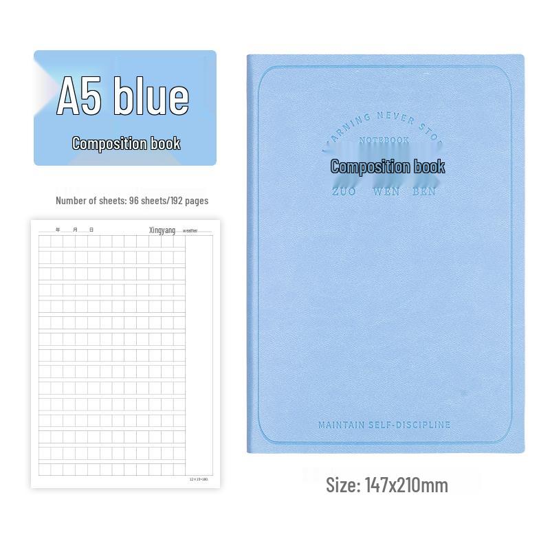 B5 Thickened Grid Composition Notebook with Durable Leather Cover for Students