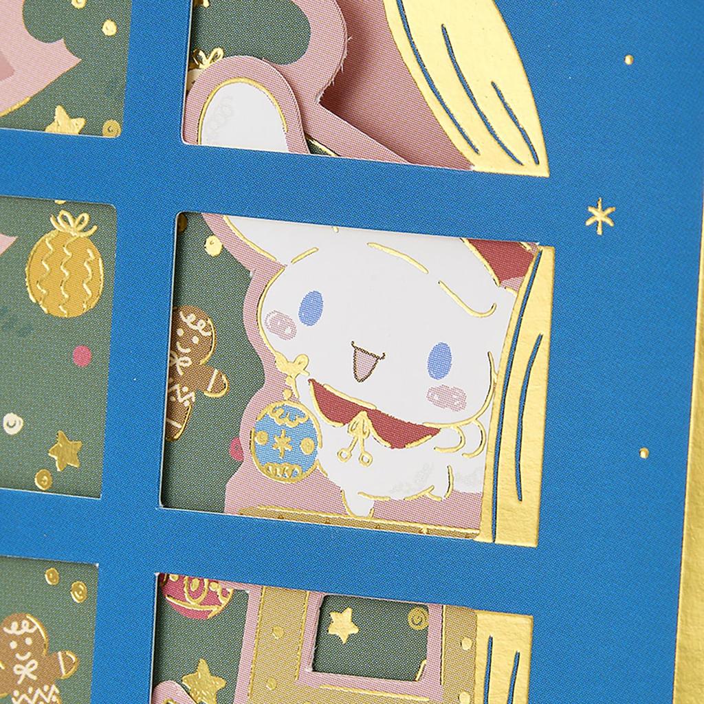 Sanrio Christmas Message Card Cinnamoroll Tree Decoration JX 55-5 242578