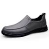 Men's Casual Leather Slip-On Shoes - Round Toe, Breathable & Versatile for Formal or Business Wear