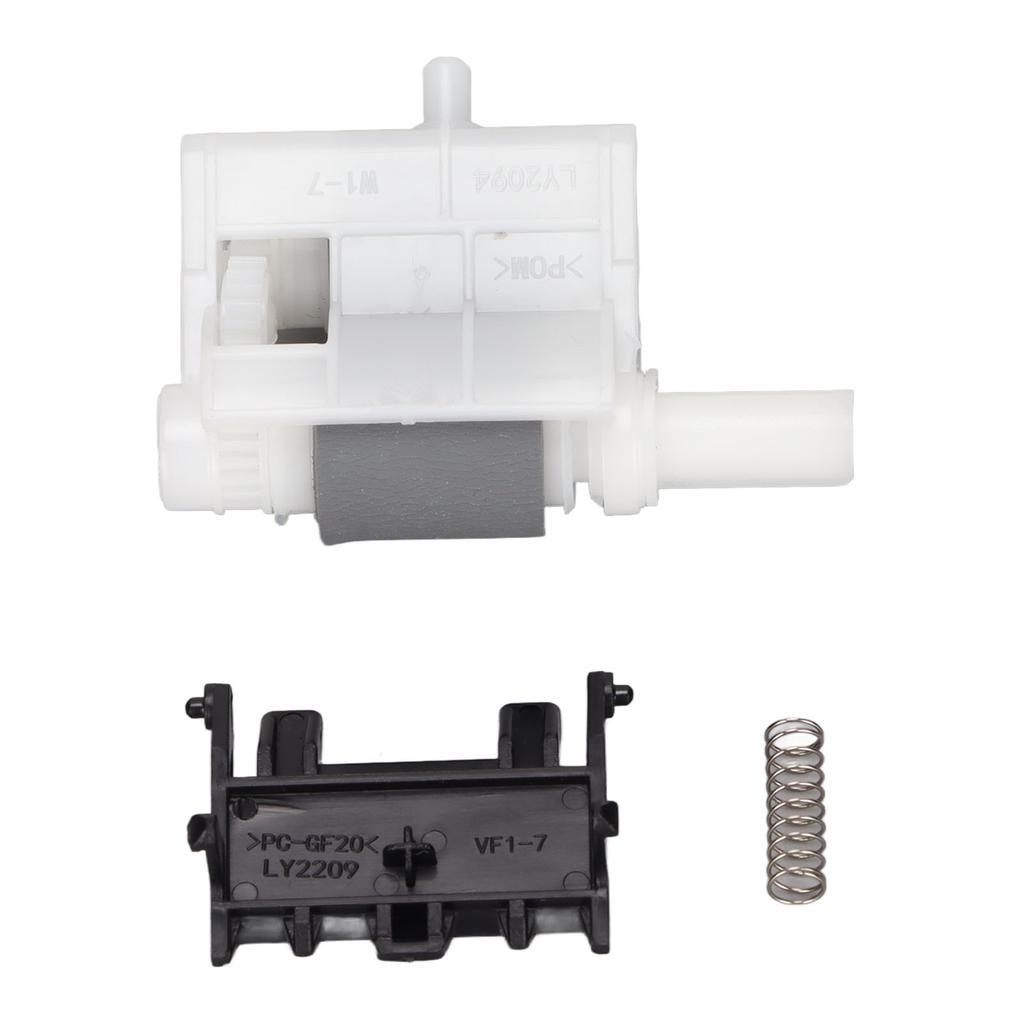 Printer Pick Up Roller LY3058001 059K25891 Pickup Roller Kit Paper Feed Separation for 2240 2700 5580 7360