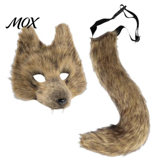 Realistic Masque Therian And Tail Set