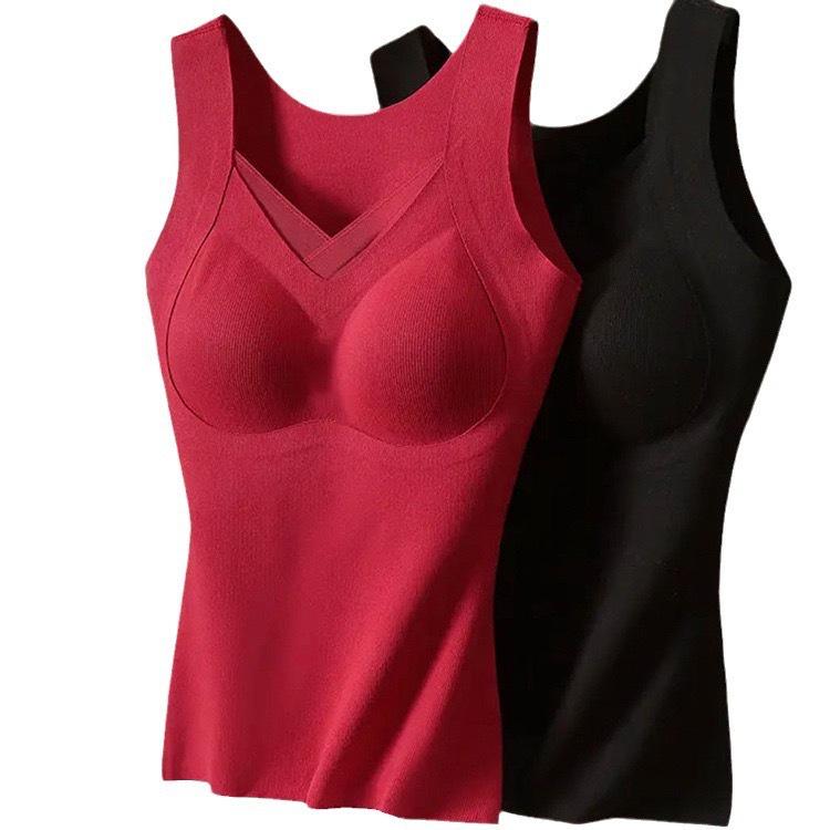 "Seamless Thermal Vest with Chest Pads: Body Shaping, Tummy-Tightening, Thickened and Warm Cationic Material"