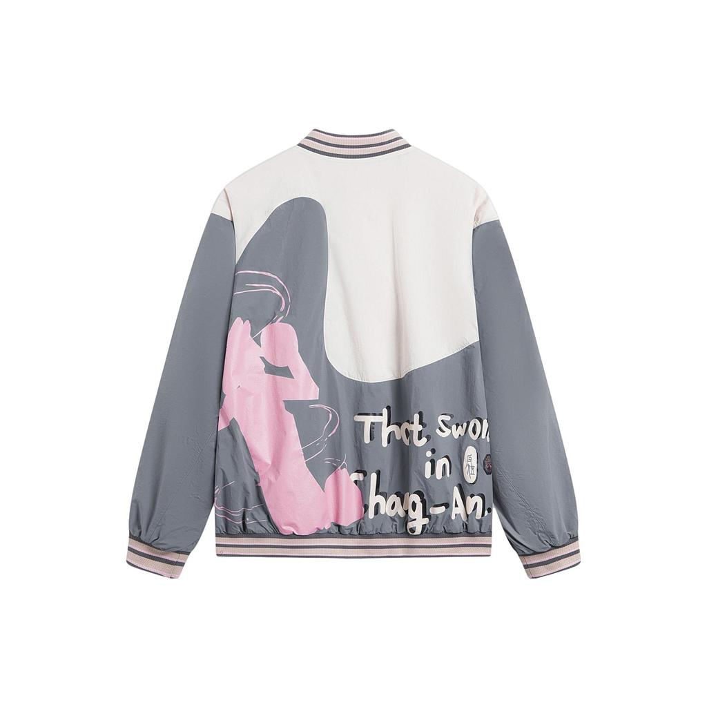 Li Ning Badfive Color Block Letter Print Loose Sports Jacket Men Jacket Moonlight-Gray Shadow-Gray Black AFDT797-2